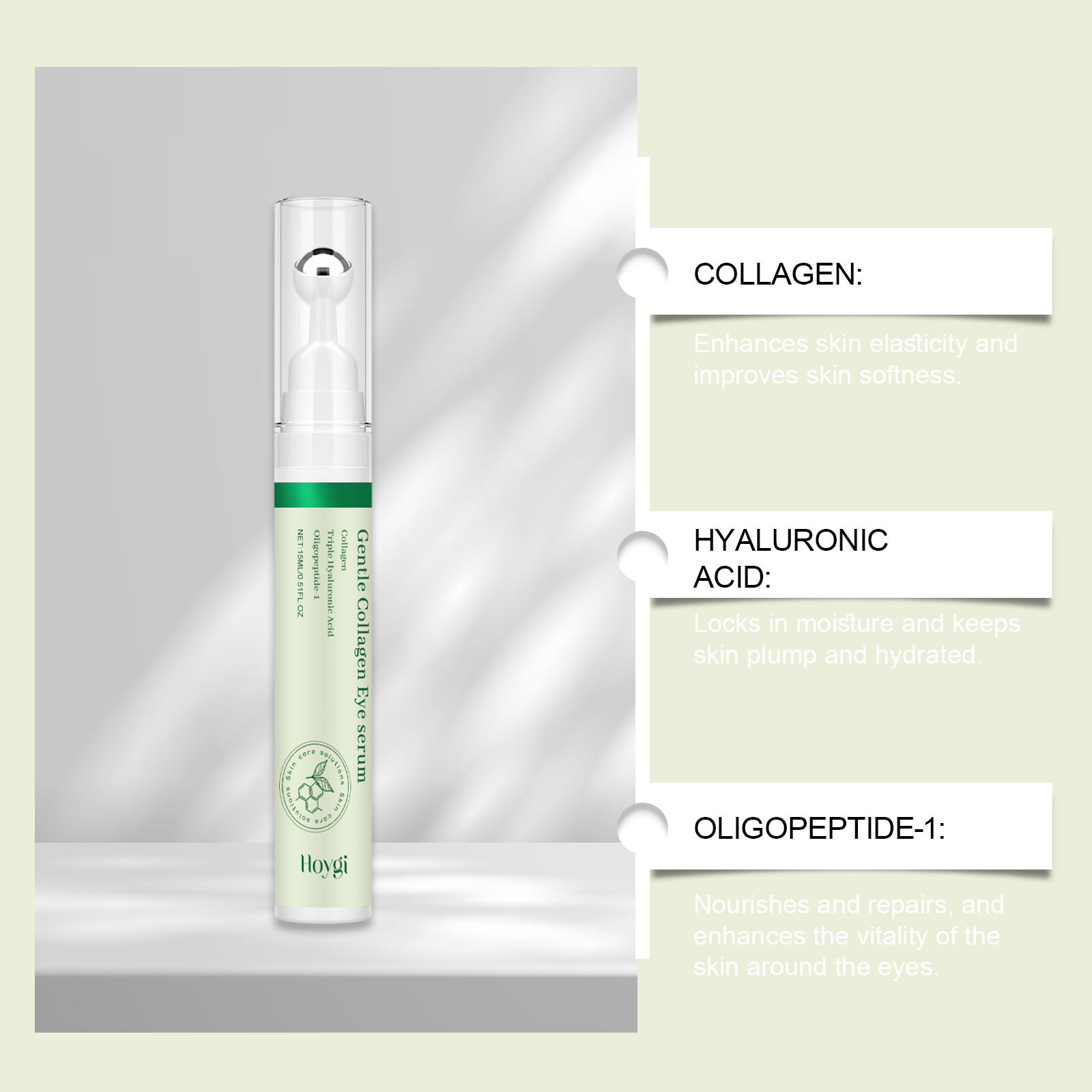 HOYGI Collagen Eye Serum Anti  - Caffeine Eye Serum 评论和价格
