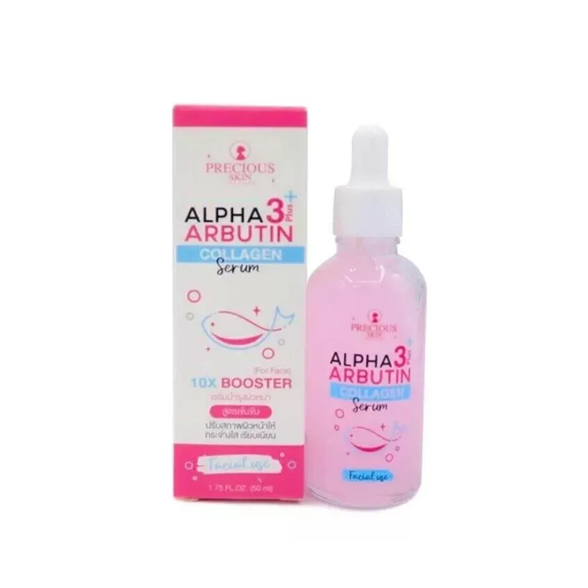 Alpha Arbutin 3 Plus Collagen  - Alpha Arbutin Serum 评论和价格