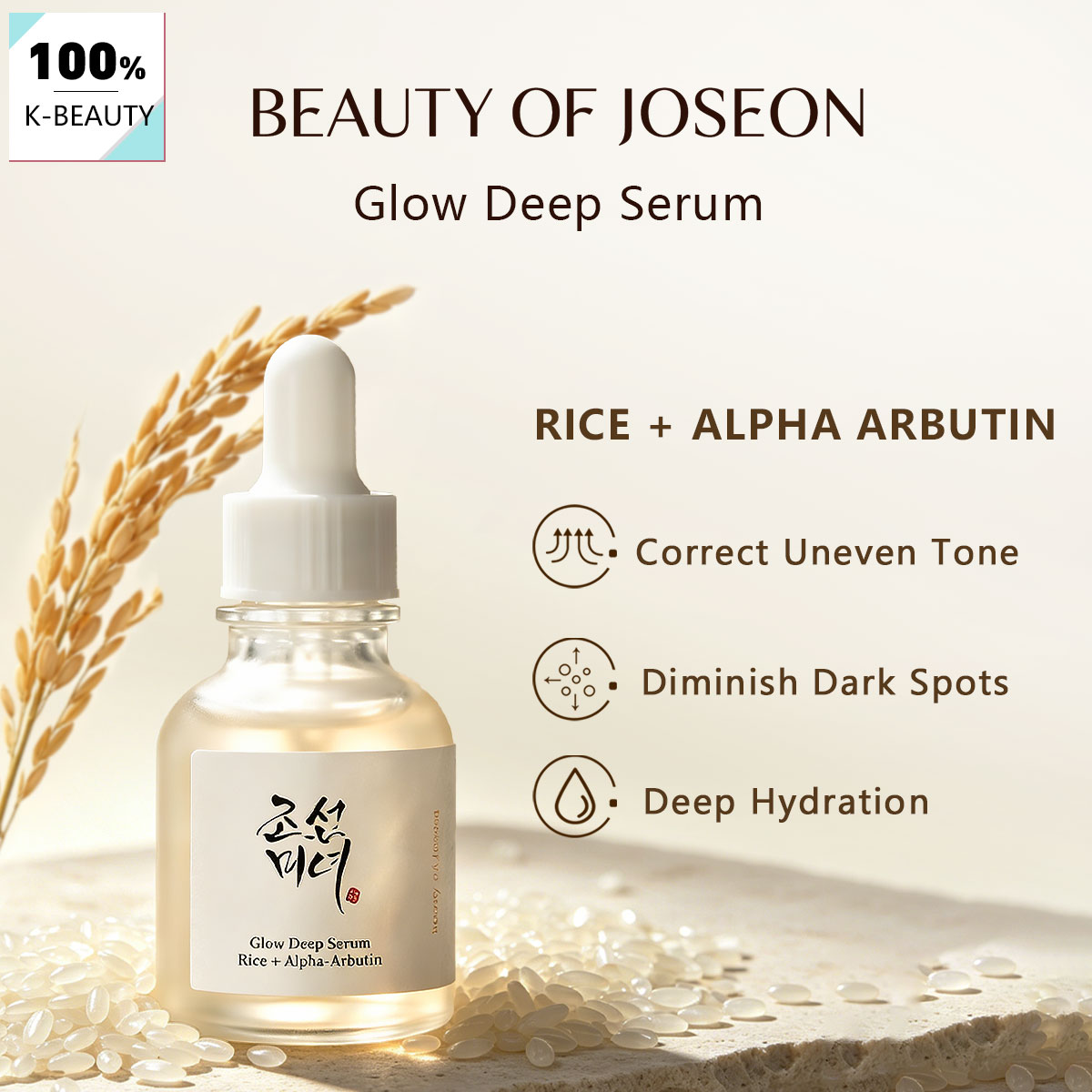 Beauty of Joseon Glow Deep Ser - Alpha Arbutin Serum 评论和价格